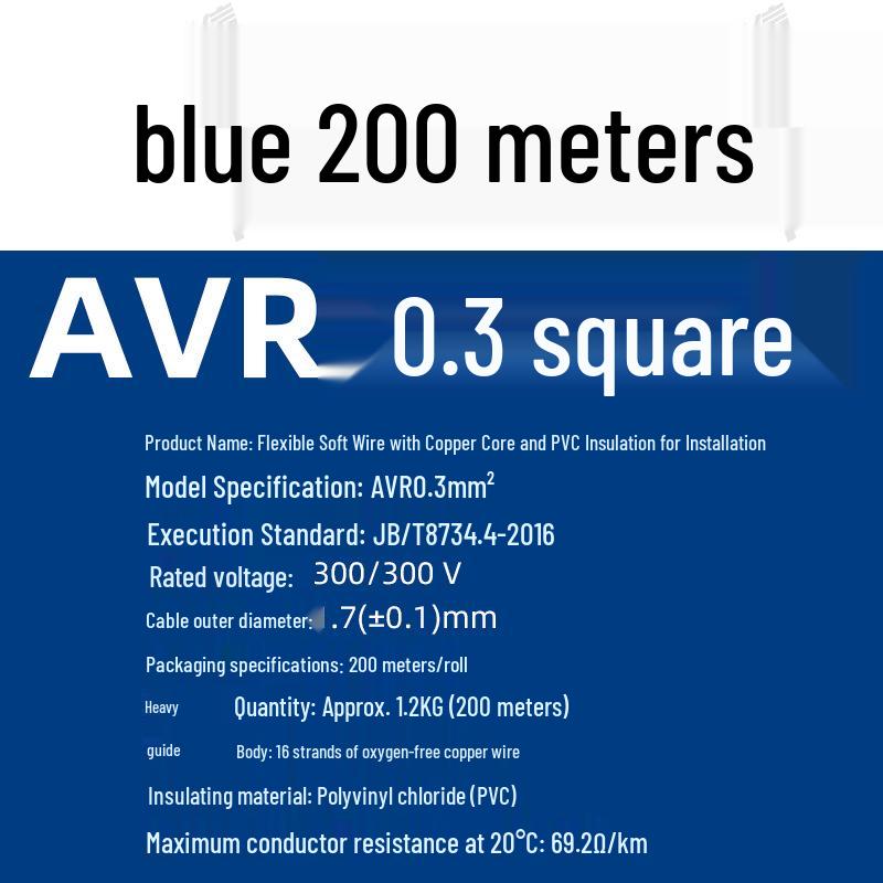 Pure Copper RV Electronic Wire - 0.3 To 1 Sq Mm, Flexible Single Core for Machine Equipment Connections