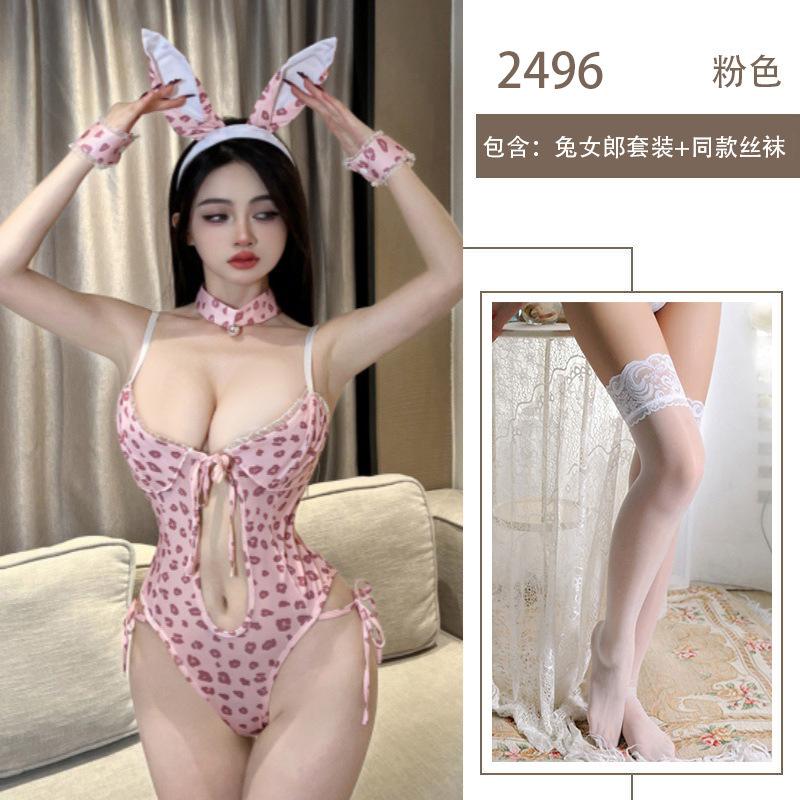 Sweet Leopard Print Bunny Lingerie Pure Lust Sexy Open Seduction Onesie Cosplay Suit