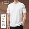 Tucano Men's Pure Cotton Short Sleeve T-Shirt