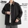Jeep Spirit Men's Retro Patchwork Workwear Jacket