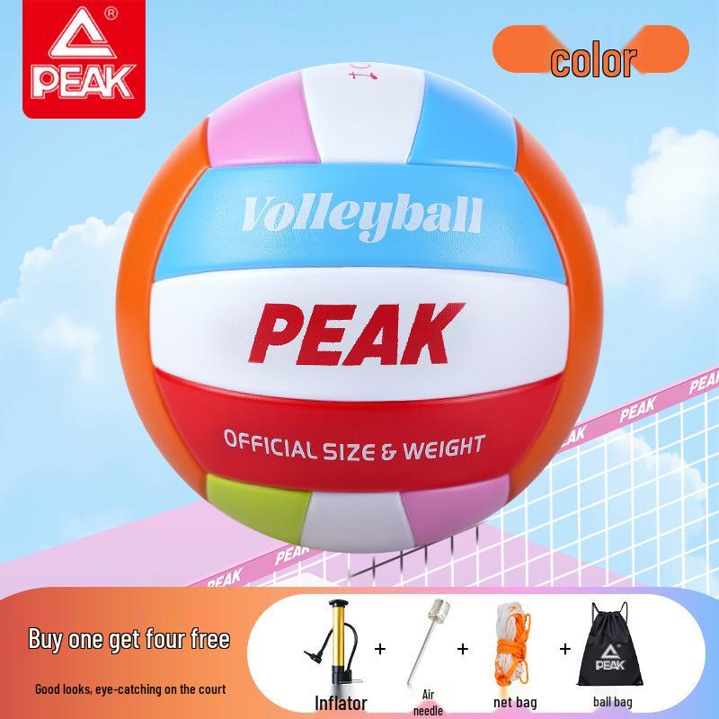 PEAK Standard Size 5 Volleyball for Middle School Exams, Indoor/Outdoor Training, and Beach Play.