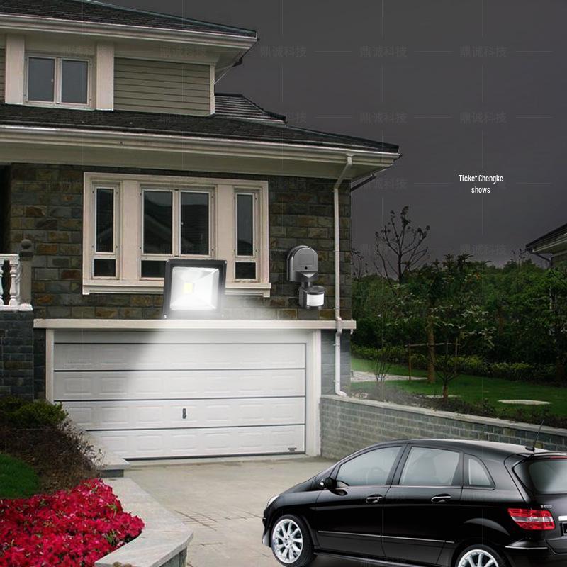 Dustproof IP54 Infrared Body Sensor Switch with Base