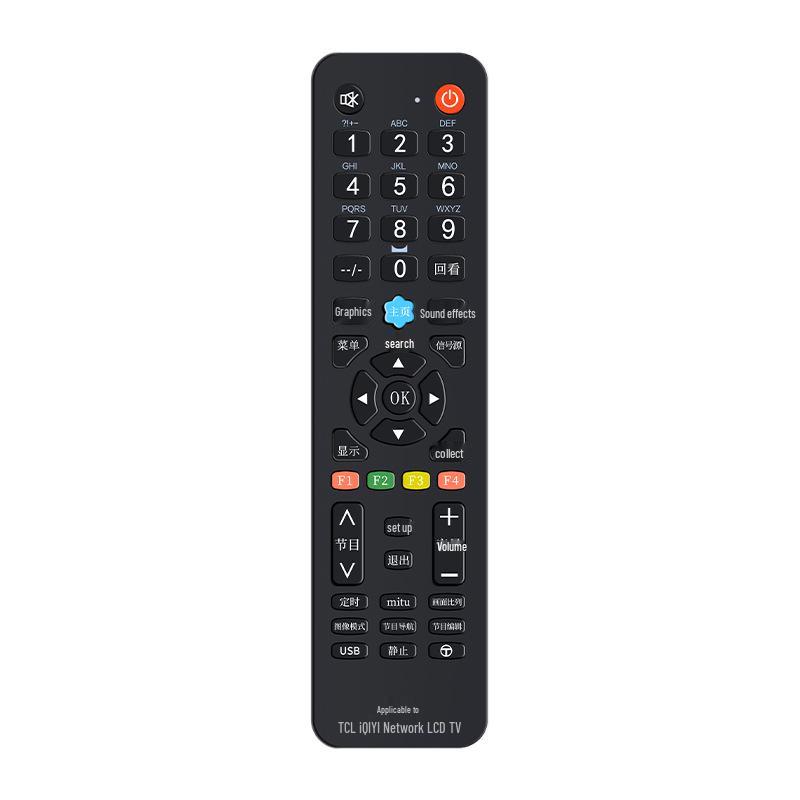 Skyworth YK-60JB/6600 Voice-Enabled 4K HD Remote Control for LCD TV