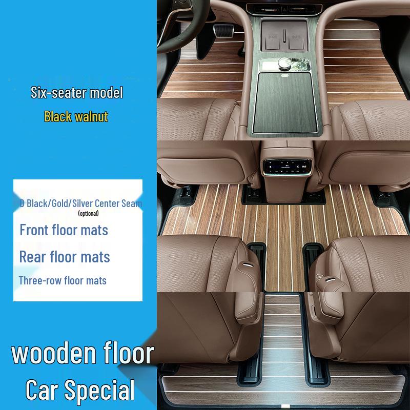 AITO M9/M7/M5/M8 Solid Wood Floor Mat and Carpet