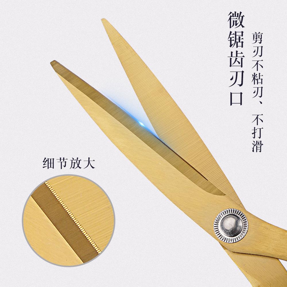 All Stainless Steel Barbecue Scissors Clip Set, Special Scissors for Barbecue Shops, Multi-functional Kitchen  for Household