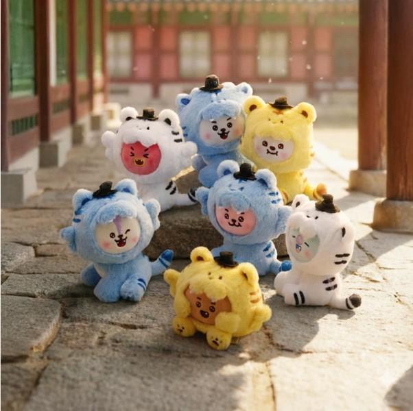 BT21 BT21 PLÜSCH K-HORANG