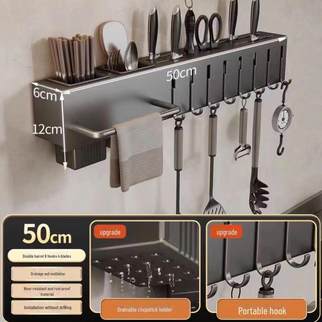 Wall-Mounted Multifunctional Kitchen Rack: Thickened Knife, Chopstick & Vegetable Knife Holder, Punch-Free Storage