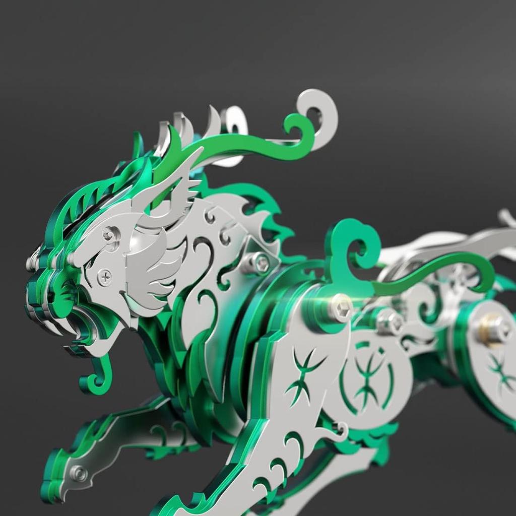 3D DIY Mini Metal Bian Tiger Model, Ancient Chinese Beasts Assembly Kit Toys, 3D Jigsaw Puzzles for Adults, Creative Ornament Toy Gift (92PCS/Green)