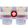 1+1 Lavender Food Mask 120g