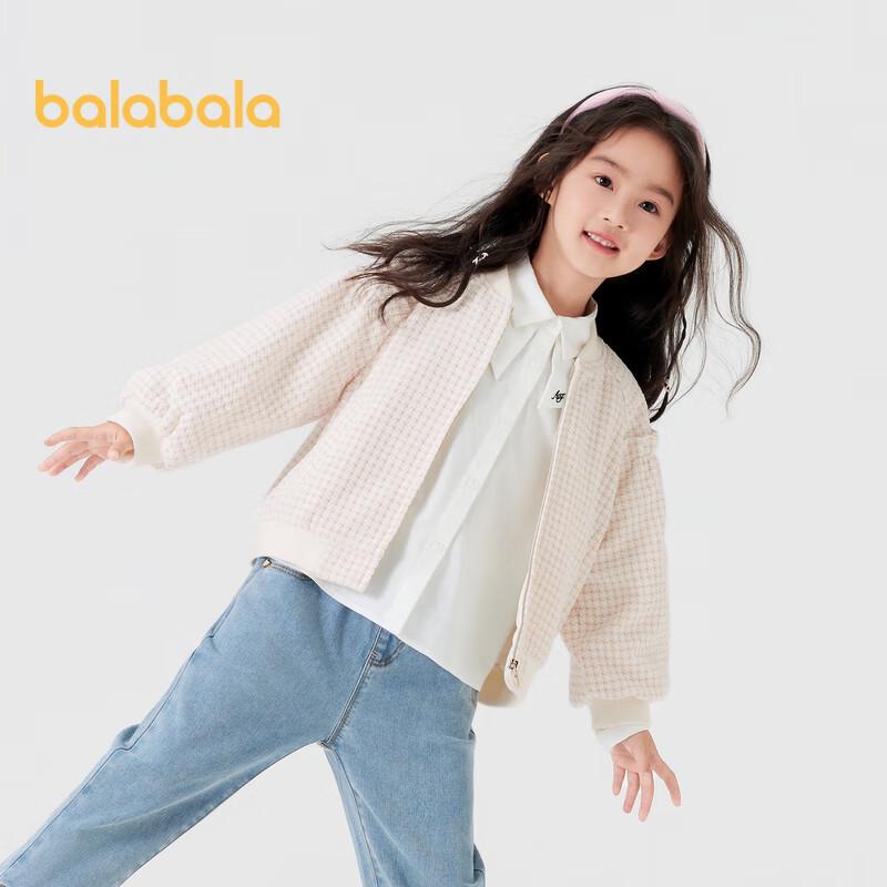 Balabala Girls Houndstooth Baseball Jacket 110