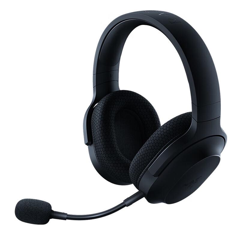 Razer Barracuda X Wireless Multi-Platform Gaming Headset