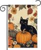 Fall Cat Pumpkins Garden Ag 12x18 Inch Double Sided Black,Orange