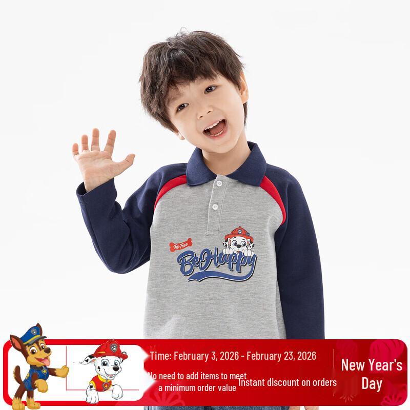 

Paw Patrol Boys Long Sleeve Polo T-Shirt 120