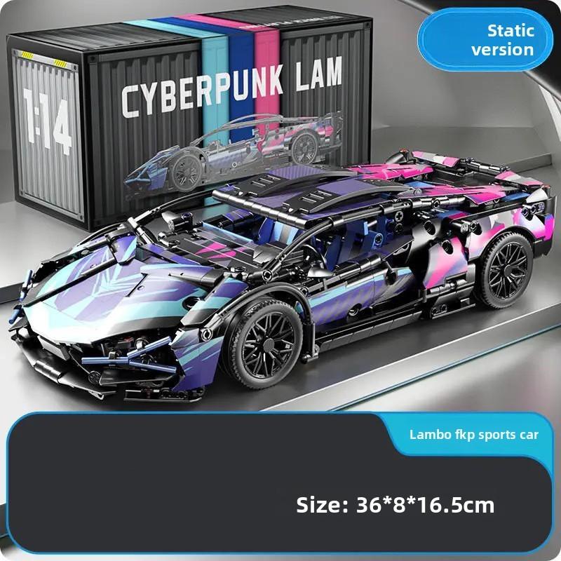 Compatible Cyberpunk Lamborghini Rc Car Building Toy With 800 Abs Plastic Pieces For Kids