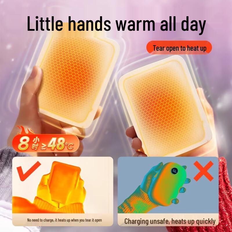 Wecan Pink Sheep Mini Hand Warmer Patches