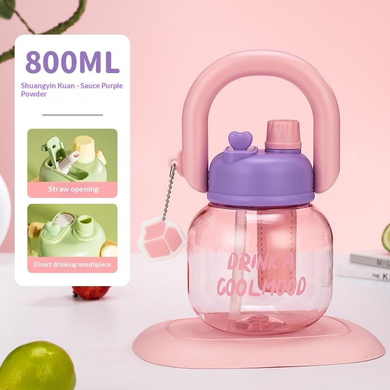 Summer Travel Essentials Large 3-in-1 Cartoon Straw Water Bottle for Children Use F