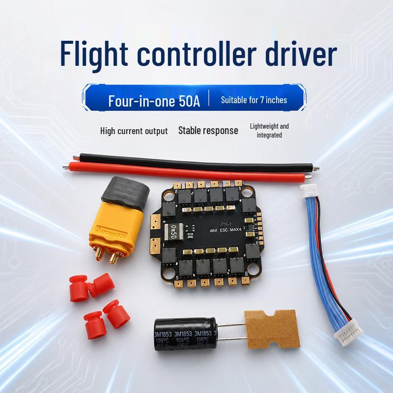 LURONG FPV Drone Parts & Accessories