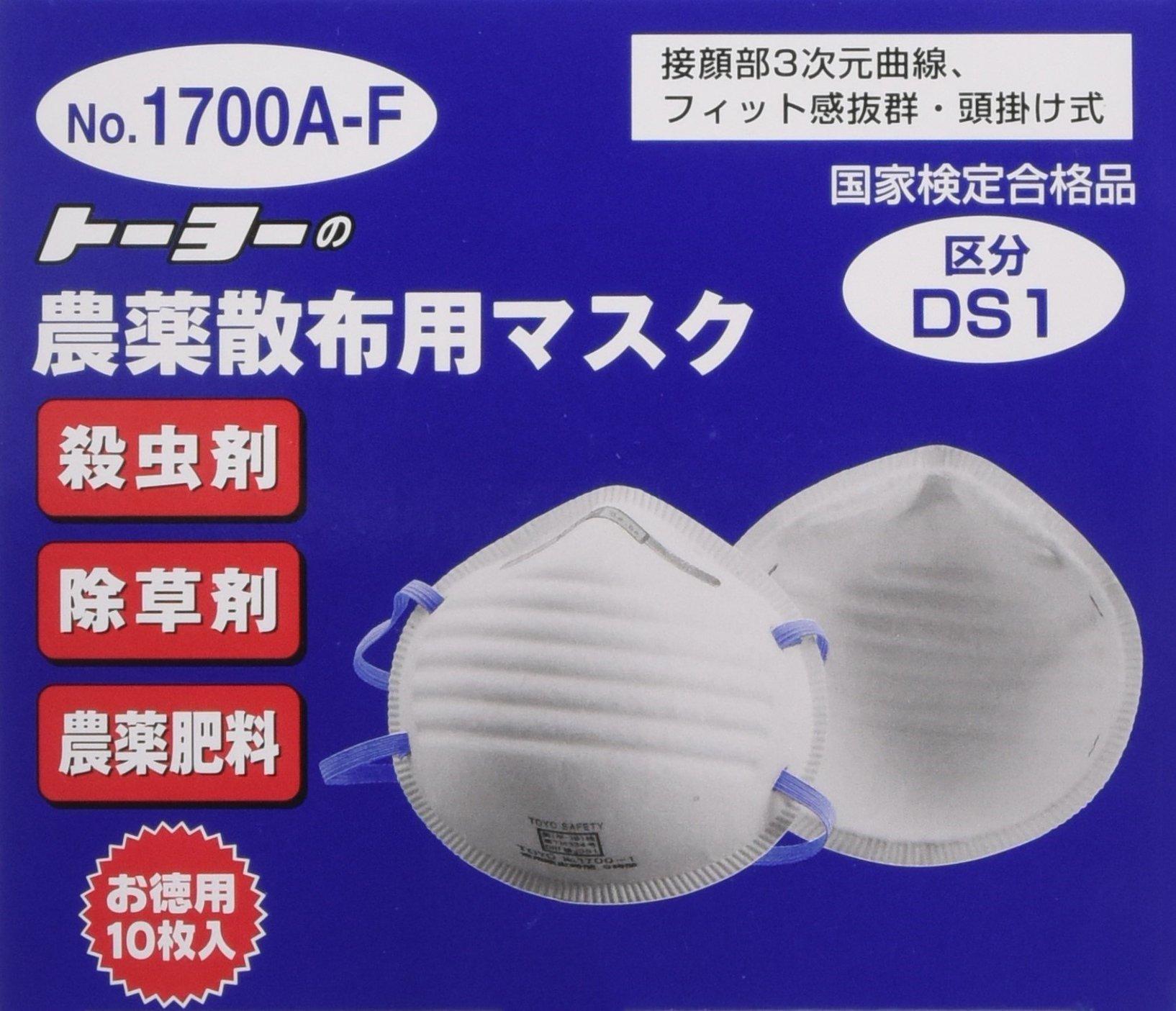 

Маска для распыления пестицидов TOYO SAFETY 10 шт. № 1700A-F