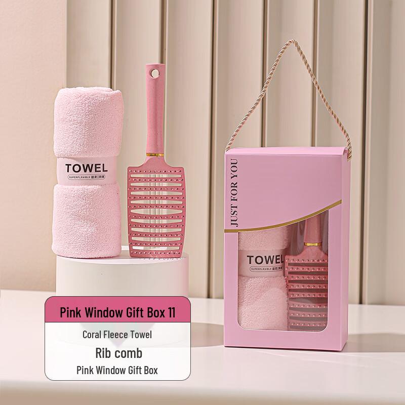 Corporate Event Gift Set with Cup Open Window Box 11 (Comb + Towel)