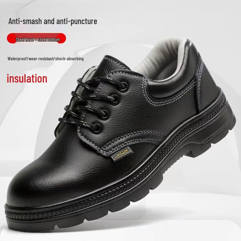 Miflam Chuangcheng Breathable Insulated Safety Shoes 36-46