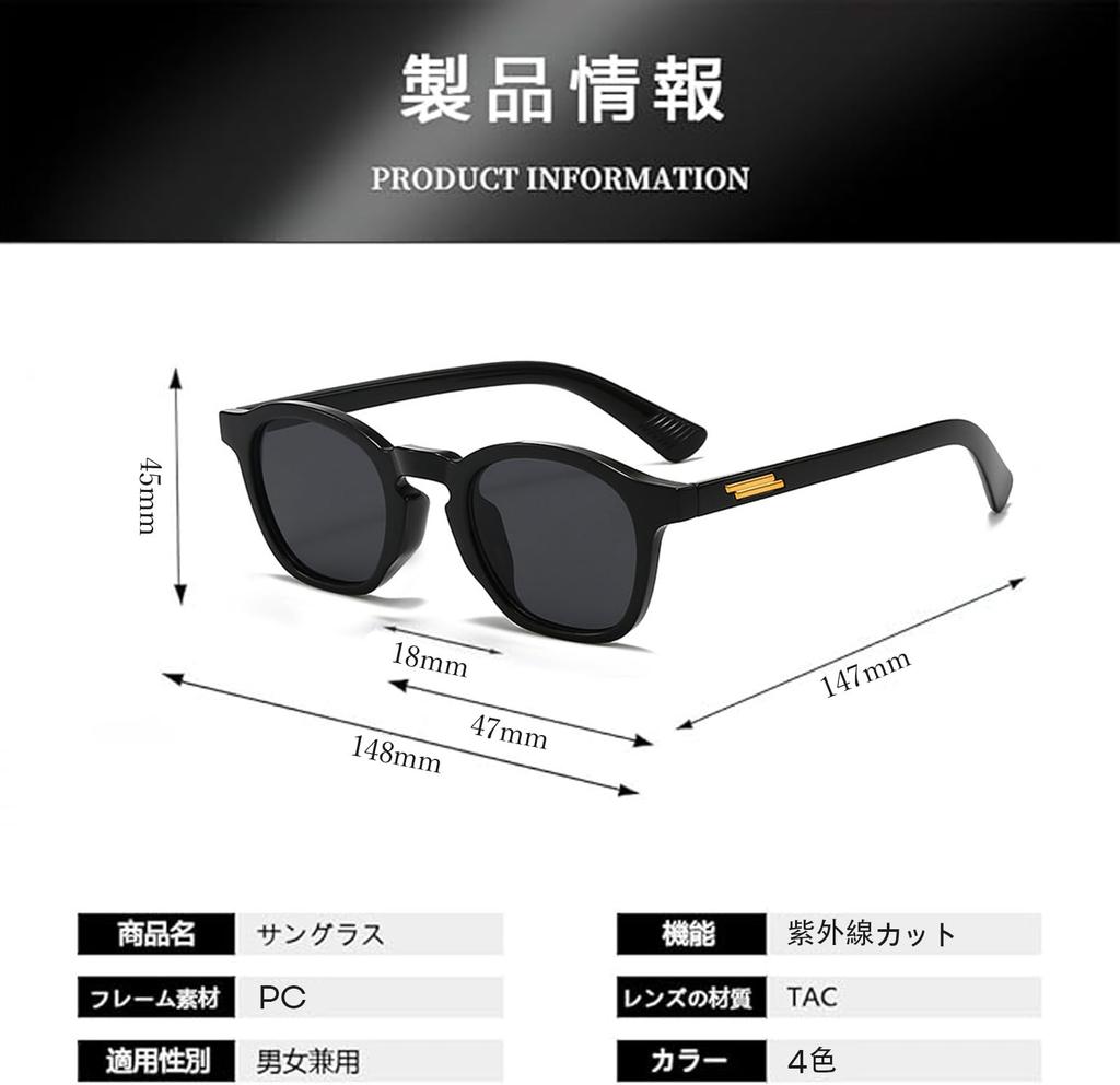 Sunglasses for Men and Lightweight Classic Perfect for and Outdoor Fashionable [FEISEDY] Women, (24g), UV400, Stylish, Design, Travel, Golf, Hiking,