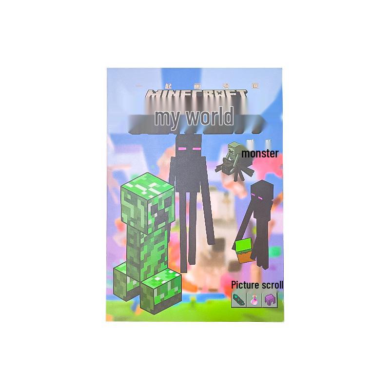 My World Draft Sketchbook: Children's Hand-Painted Drawing & Coloring Book for Anime Sketching