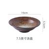 Chinese-style retro ceramic high-end irregular salad plates, dessert plates and creative tableware
