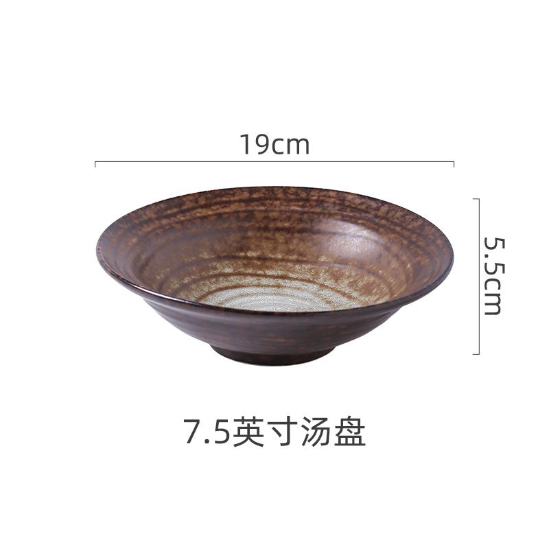 Chinese-style retro ceramic high-end irregular salad plates, dessert plates and creative tableware