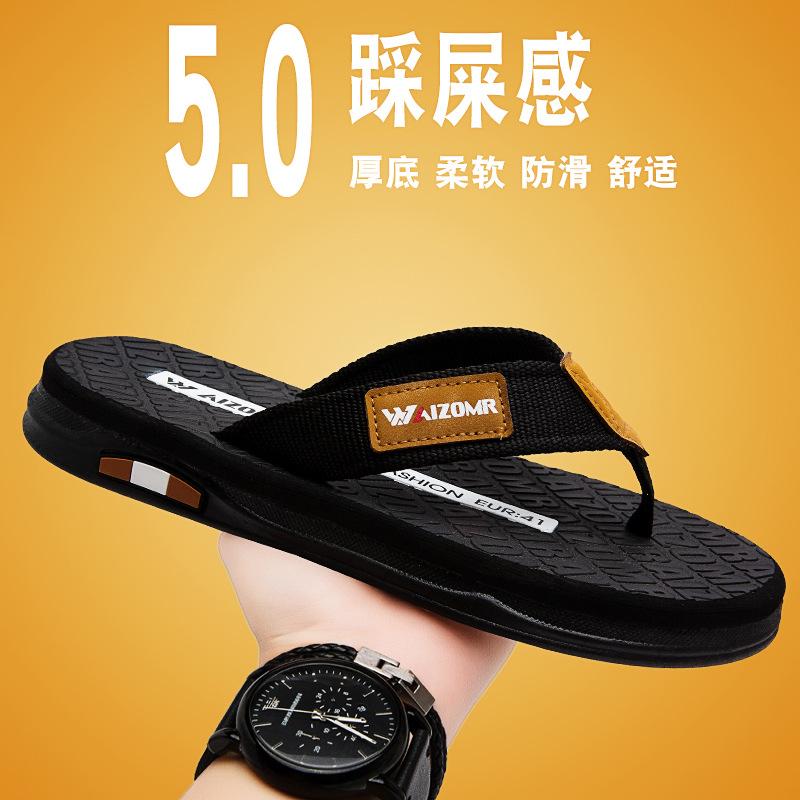 

Fashion New Men s Outdoor Slippers Casual Beach EVA High Elasticity Thick Bottom Flip Flops 39 чёрный