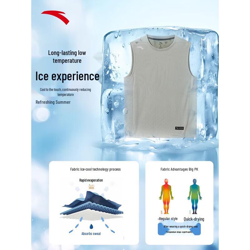 Anta Men's Quick-Dry Workout Tank Top