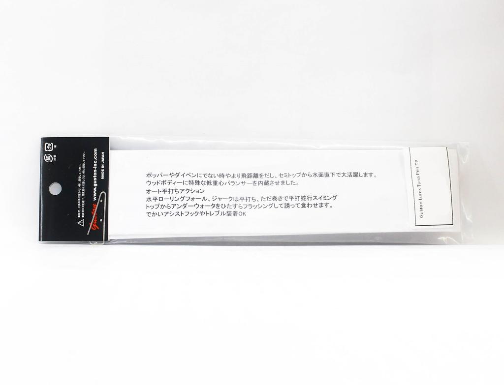 Guston Lures Tuna Pen TP 150/80 Grams Floating Lure 05 (3005)