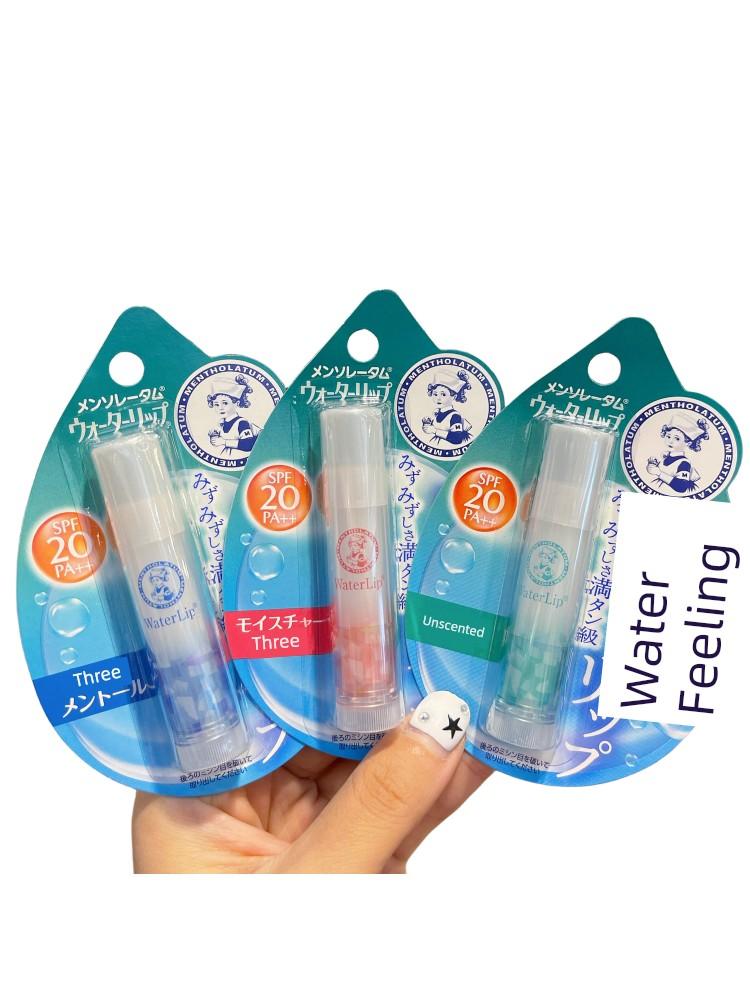 Hong Kong Purchase Mentholatum Moisture Retention Water Sense Lip Balm Colorless Mint Milk Fragrance Free Sun Protection Value SPF20