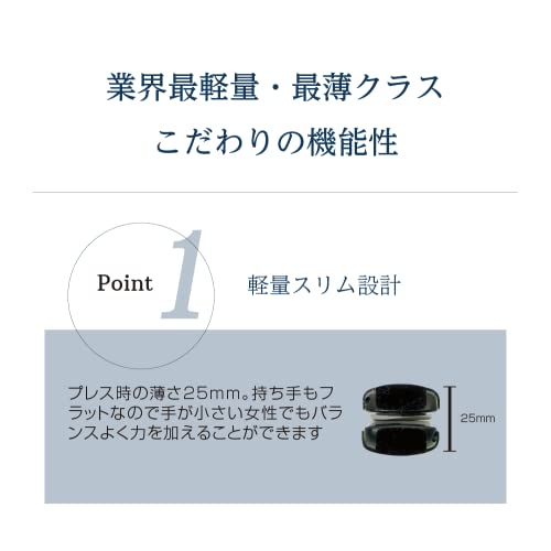 IBILL FD Straight Iron, Made in Japan