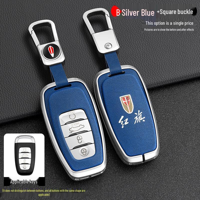 Luxurious Metal Key Case for Hongqi H9, H5, H7, HS7 - Full Protection with Shell Buckle, Fits 21 Models