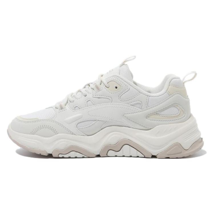 FILA Tiny Rumble V2 Abrasion Resistant Abrasion Resistant Low top Casual Shoes Unisex Beige 1JM02757F_924