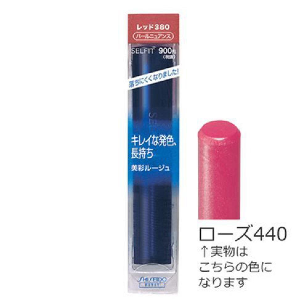 

CELFIT LASTING ROUGE N ROSE 440 3г