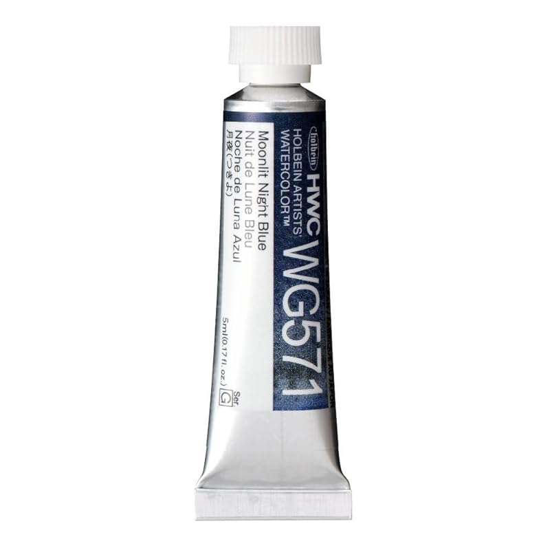 

holbein transparent watercolor paint Granulating Colors 5ml WG571 Moonlit night (Tsukiyo)