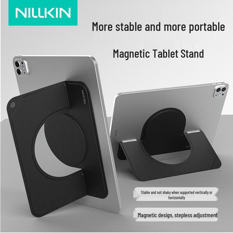 Nillkin Portable Magnetic Tablet Stands & Laptop Sleeve Stands