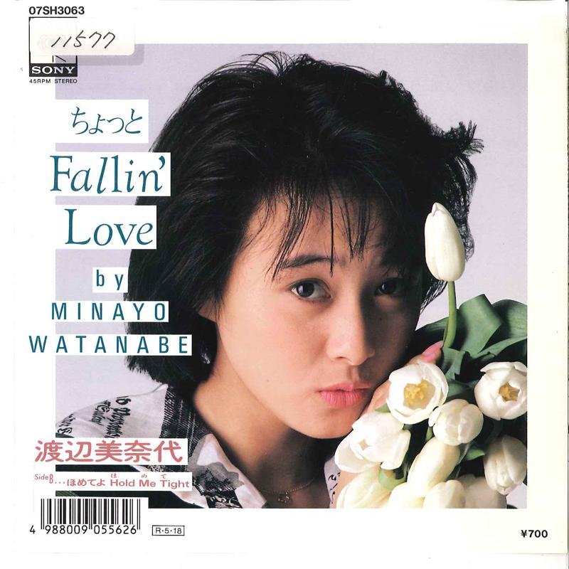 

7inch Record MINAYO WATANABE Choto Fallin Love 07SH3063 CBS SONY 1988 Japan Japanese PopRock Used