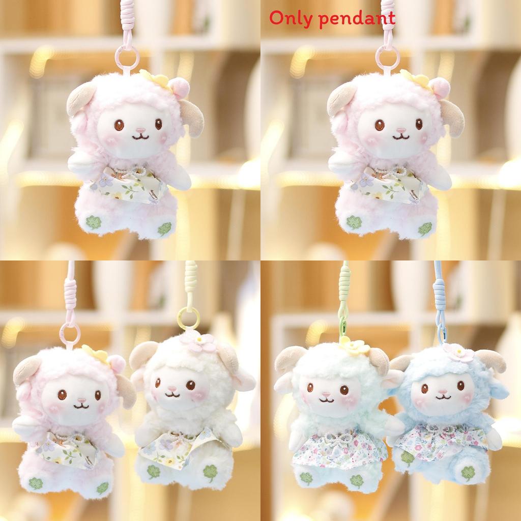 Cute Cartoon Floral Skirt Sheep Plush Toy Pendant Keychain For Gift And Decor