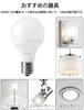 LED E17 Bulb, 60W Equivalent, 17mm Base, Warm White 2700K (Set of 6)