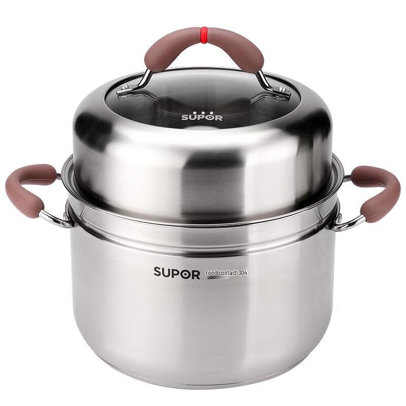 Supor Thickened 304 Stainless Steel Soup Pot