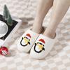 Couple Winter Christmas Penguin Warm Cotton Slippers Lovers Men And Women Thick Sole Soft Sole Non Slippers Women Summer Outdoor