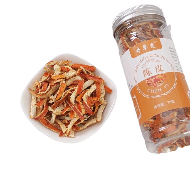Dried Chen Pi Shredded Orange Peel Natural Wellness Tea Drink 70g Premium