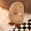 Cute Plush Hand Warmer Cover