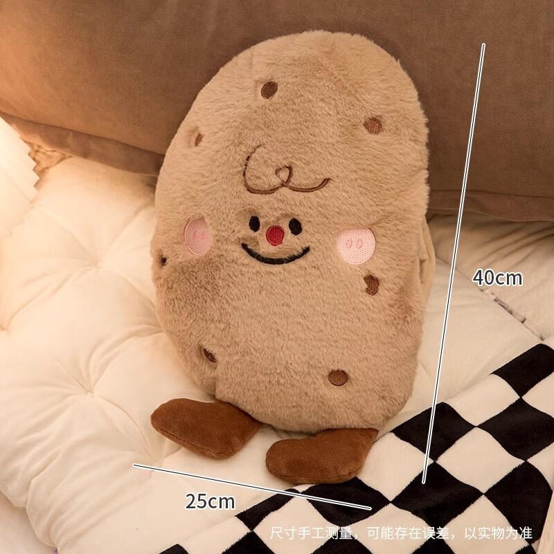 Cute Plush Hand Warmer Cover