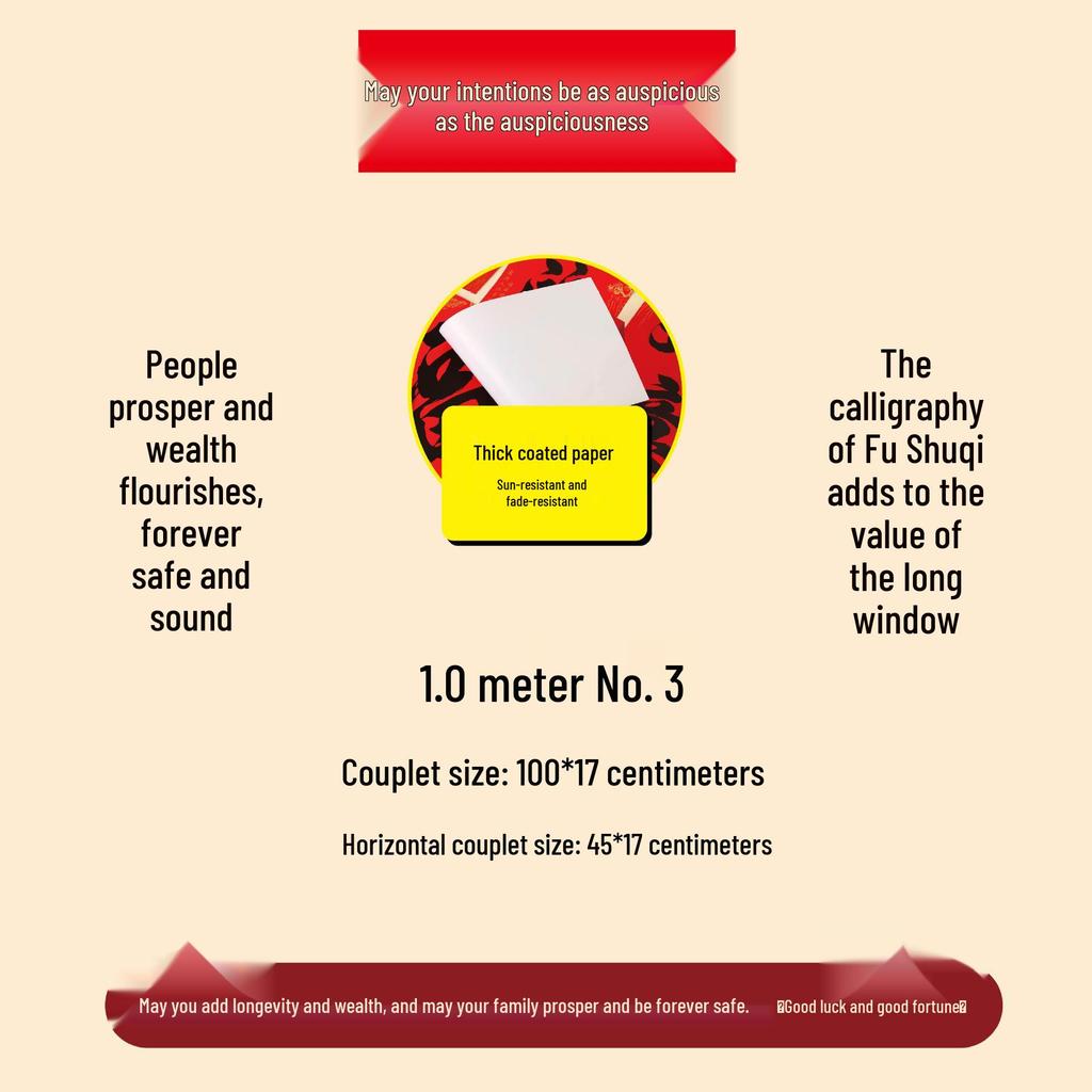 Durable Red Couplets: Year of the Horse - Non-fading Black Text for Front Door