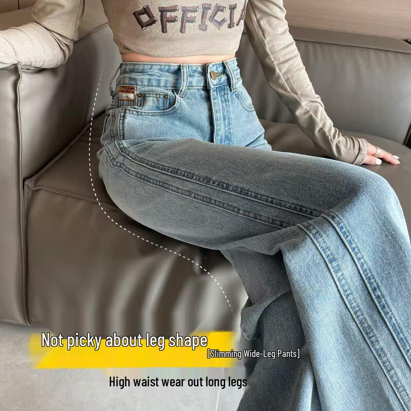 

Женские джинсы с высокой посадкой, светло-голубые, широкие штанины - Коллекция весна/осень 2025 XL: Height 155-165CM (121-131 lbs)