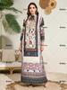 Vêtements pour femmes musulmanes – Robes musulmanes