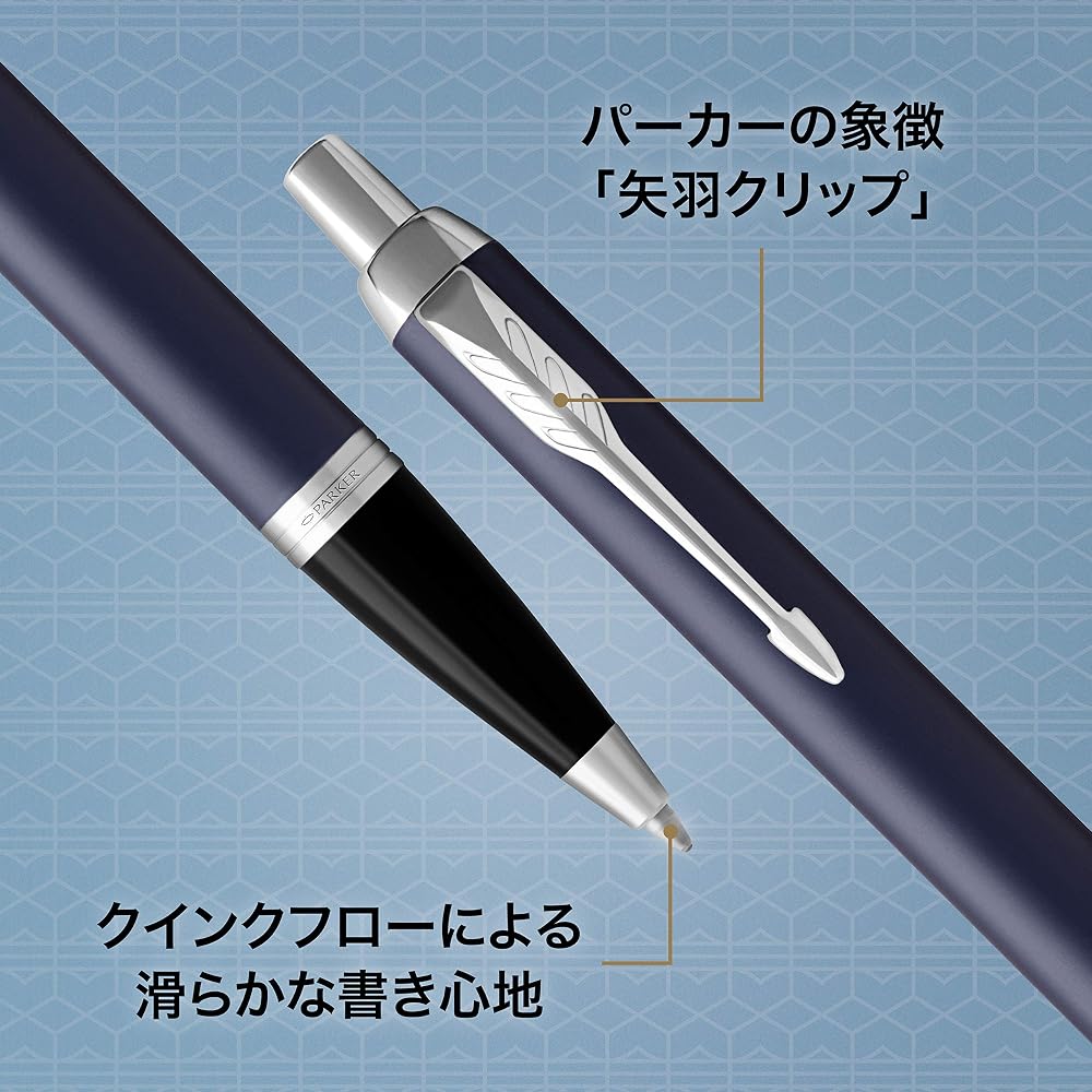PARKER Parker Ballpoint Pen IM Royal Blue CT Medium, Permanent Imported in a Gift Box 1975640